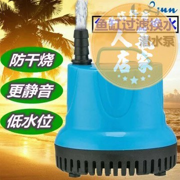 多功能抽水馬達 抽水馬達 110V 揚水馬達 5W/15W/35W/55W 循環馬達 魚菜共生 沉水泵浦 水族箱用 USB抽水馬達 沉水馬達