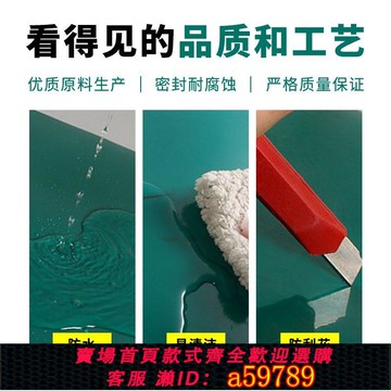 【台灣公司 可打統編】綠色防靜電膠皮環保無味防靜電臺墊工廠專用維修桌實驗室工作臺墊