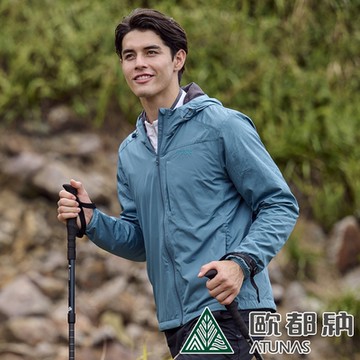 【ATUNAS 歐都納】男款石墨烯微暖輕量外套A1GA2417M森綠/保暖/抗靜電/防潑水/休閒旅遊/換季穿搭/大尺碼