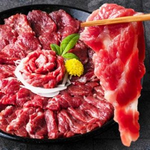 馬刺し 肉 ギフト 馬刺 霜降り 送料無料 熊本 霜降り 中トロ 上赤身 赤身 150g 約50g×3パック 馬刺 利他フーズ 馬肉 ギフト 贈り物 グル