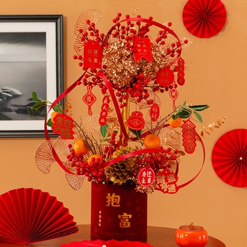 2024龍年新款雙層福桶年宵花插花盆器金色冬青紅果果發財果聚寶盆 雙11全館免運