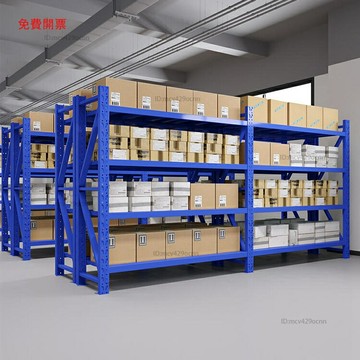 倉庫倉儲貨架展示家用置物架多層超市重型庫房貨物鐵架子地下室X6