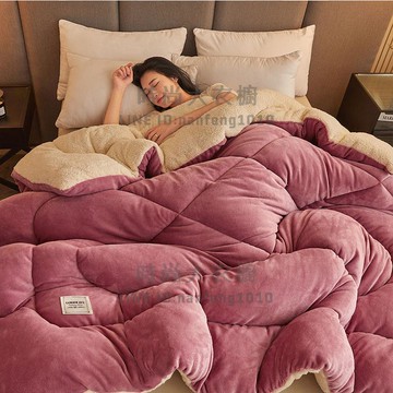 珊瑚法蘭絨毛毯被子加厚冬天午睡沙發加絨拉舍爾加絨毯子蓋毯【時尚大衣櫥】