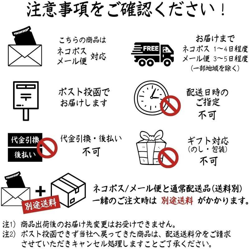 海藻本舗 めかぶ 刻みめかぶ 60ｇ(30g×2袋) 国産 三重県 伊勢志摩産