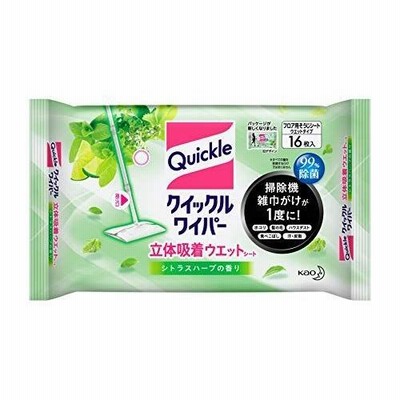 クイックルワイパー フロア用掃除道具 立体吸着ウエットシート シトラスハーブの香り 16枚