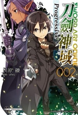Sword Art Online刀劍神域 Progressive（2）[二手書_良好]