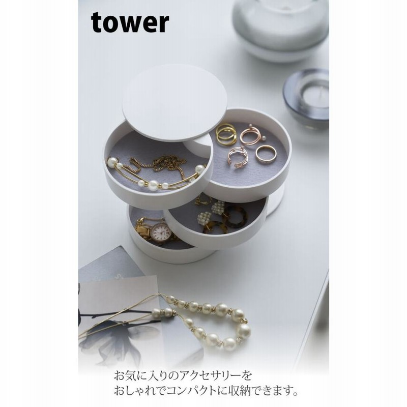 大特価ヴィンテージ　アクセサリーケース　4点セット 楽天市場】アクセサリーケース スクエア 【 サフィアーノレザー