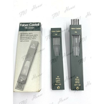 附發票 10支裝 德國製 Faber-Castell 輝柏 工程筆芯 筆心 工程筆 2mm HB 9071HB TK