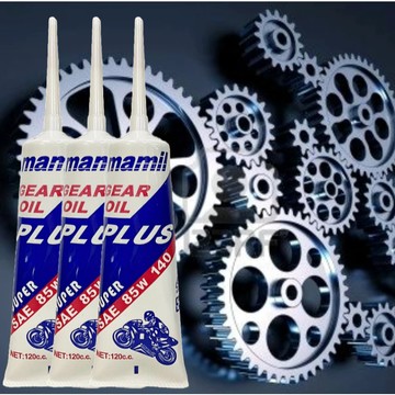《油工坊》【整箱48條】MAMIL GEAR OIL PLUS SUPER 85W140 120CC 高品質 齒輪油