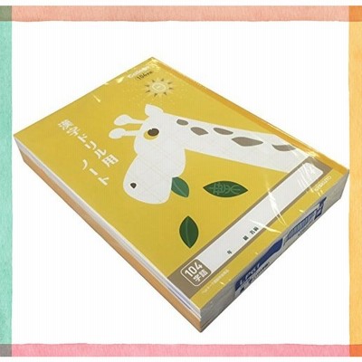 キョクトウ 学習帳 カレッジアニマル 漢字ドリル用 104字 B5 LP61 10冊