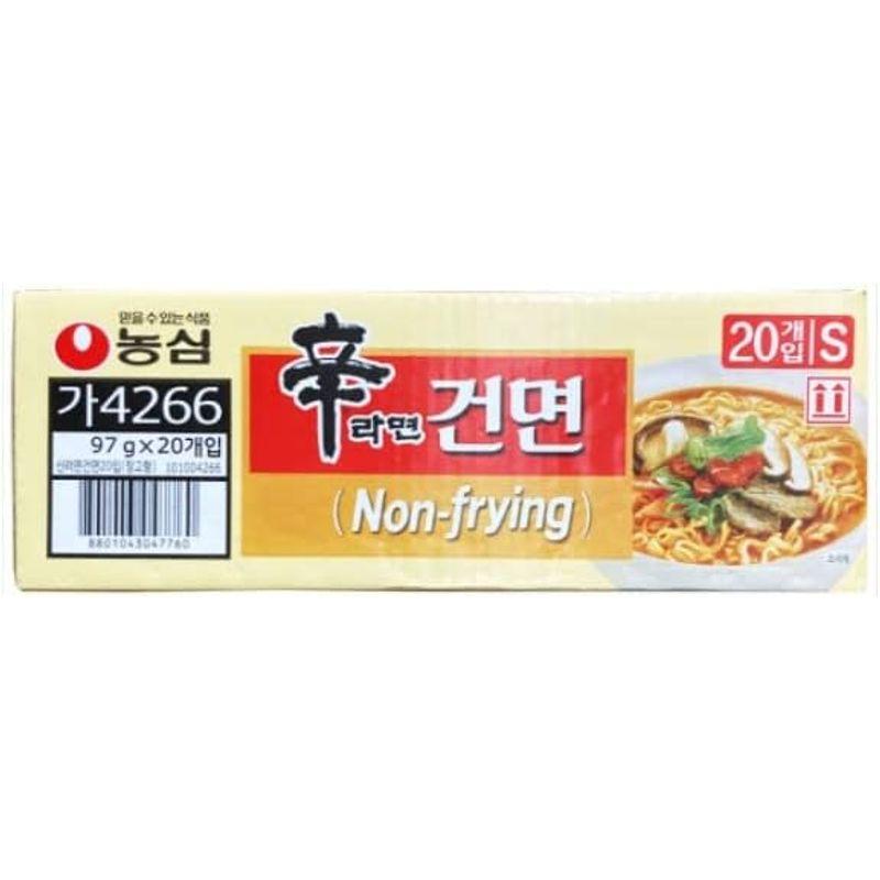 (NONGSHIM) 農心 辛ラーメン 乾麺 97g 20袋