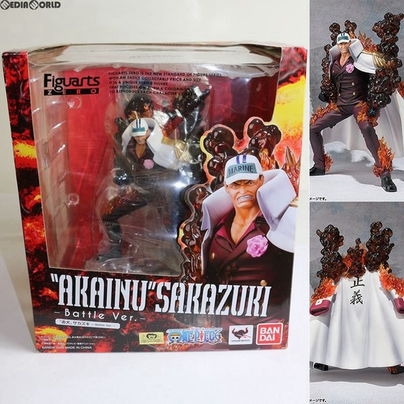 中古即納 Fig フィギュアーツzero 赤犬 サカズキ Battle Ver One Piece ワンピース 完成品 フィギュア バンダイ 通販 Lineポイント最大0 5 Get Lineショッピング