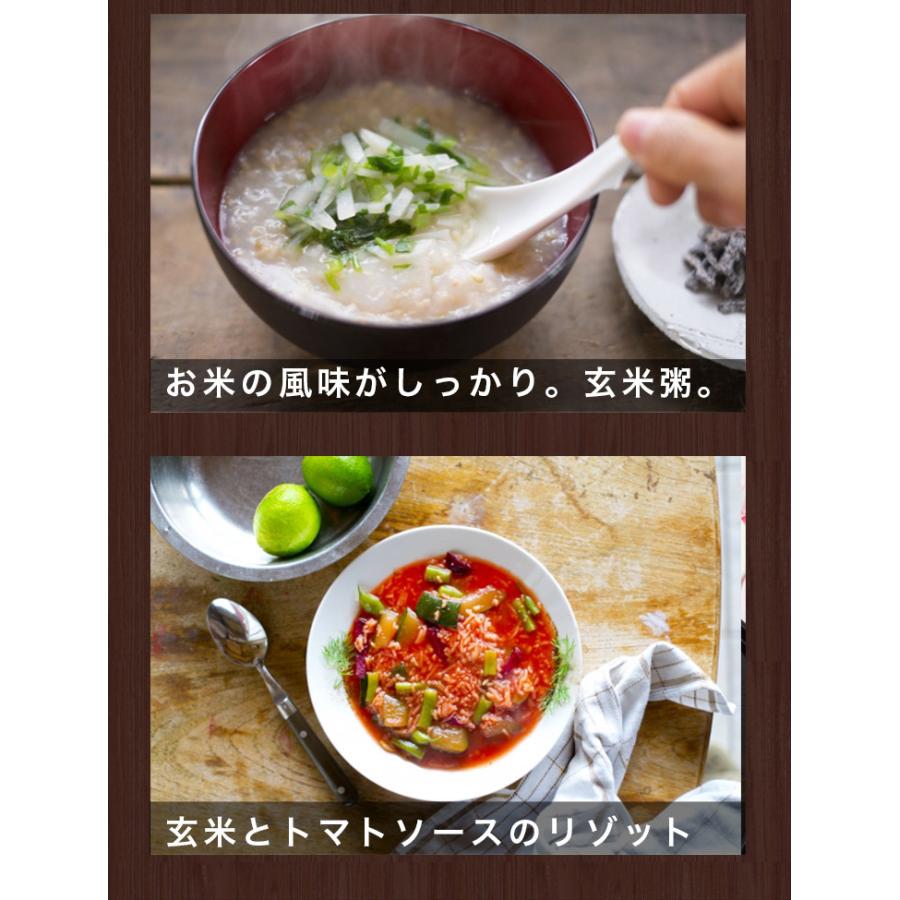 玄米 送料無料  令和5年産 新米 有機JAS とっとき 有機ゆきひかり (有機栽培 ゆきひかり100％) 5kg 北海道米 安心 安全 有機米 お米 当麻