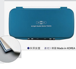Shimizu 韓國 MIJELLO 美捷樂 MWP-1630 保濕活動雙層水彩調色盤 (30格)