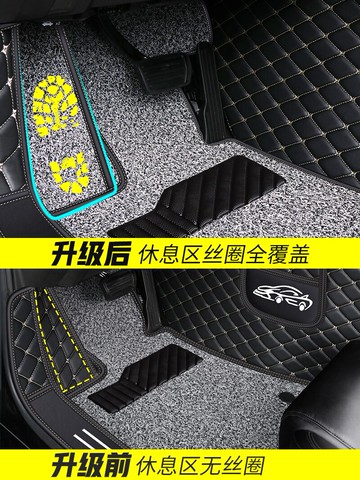 豐田TOYOTA包門檻腳踏墊 腳墊 踏墊 防水耐磨YARIS ALTIS VIOS rav4 CAmry chr