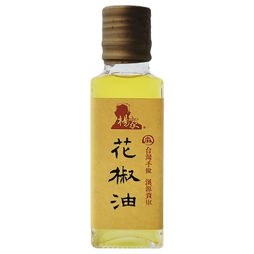楊家 手作花椒油 台灣手作 100ml  1瓶