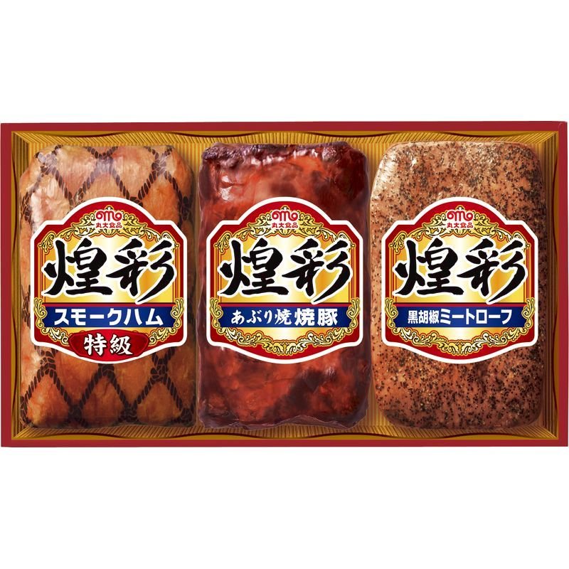 丸大食品 煌彩 ハムギフト GT-303 送料無料