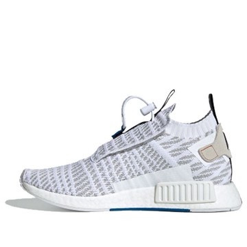 adidas NMD_ST1 PK Primeknit Running Trainers