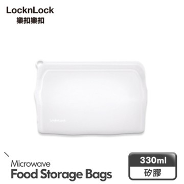 【樂扣樂扣】 (買1送1) N次矽膠密封袋/好壓自黏款330ML-白