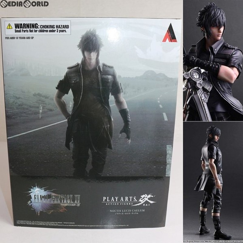 中古即納 Fig Play Arts改 プレイアーツ改 ノクティス Final Fantasy Xv ファイナルファンタジー15 完成品 フィギュア スクウェア エニックス 通販 Lineポイント最大0 5 Get Lineショッピング