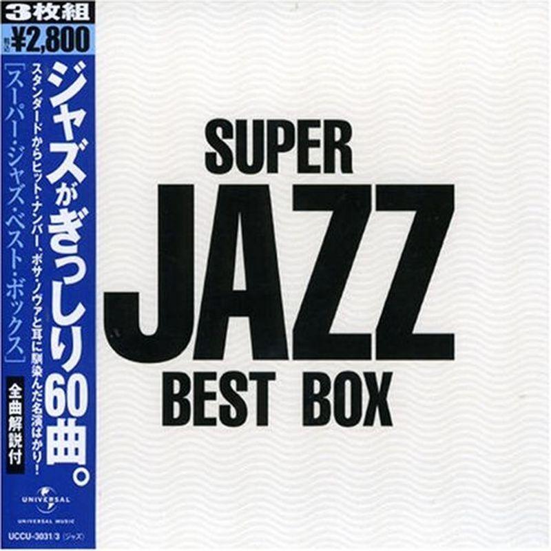 SUPER JAZZ BEST BOX