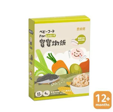 龍膽石斑櫛瓜燉飯 (4入/盒)*1 $380