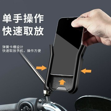防震防抖🎈 外賣電動車手機架機車導航支架踏板山地摩托電瓶自行車載防震騎行 机车手机支架