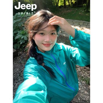 JEEP山系防曬衣女夏季騎行運動防紫外線沖鋒衣輕薄款冰絲寬松外套