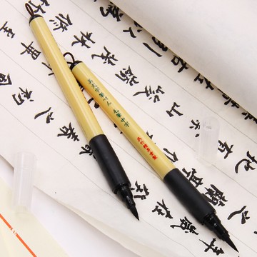 吳竹秀麗筆美文字筆書法練字臨摹筆簽字筆小楷軟頭毛筆水性顏料墨水筆美術繪畫手繪勾線筆秀麗筆科學軟毛