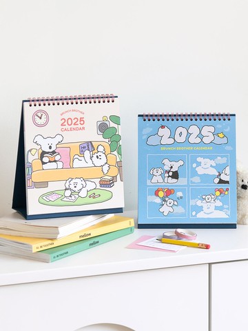 2025 Brunch Brother Desk Calendar
