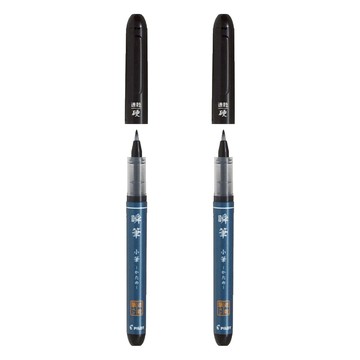 PILOT 百樂 瞬筆 PSVS30KKB 小 硬尖款  黑色  2支