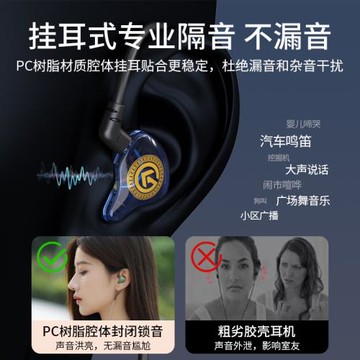 適用于蘋果15有線耳機Typec接口數字音頻iphome15pro Max魅族三星