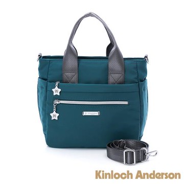 【Kinloch Anderson】城市酷玩 手提斜背托特包-霧藍綠