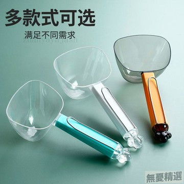 💖嚴選優品貓糧勺子計量長柄狗糧勺貓糧鏟貓咪餵食勺寵物不鏽鋼封口量勺量杯