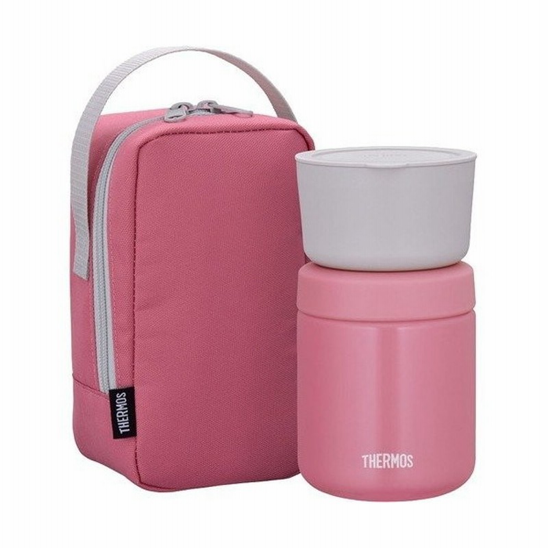 Thermos Jby 550 P ピンク 真空断熱スープランチセット スープジャー300ml 容器250ml ランチボックス 弁当箱 通販 Lineポイント最大1 0 Get Lineショッピング