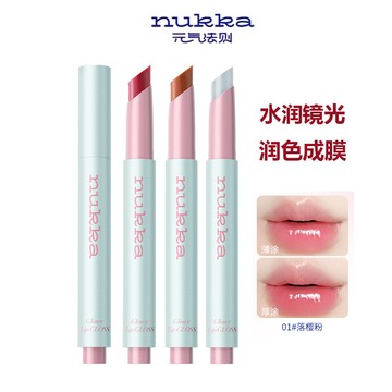 nurra 元氣法則水光脣蜜棒按壓式脣膏嘟嘟脣不易掉色晶透成膜固體脣蜜