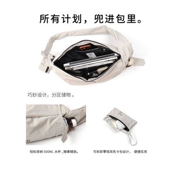 CLXL Studio斜挎流浪包輕便防水通勤百搭皺感尼龍包餃子包大容量