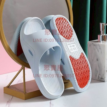 一字拖防滑涼拖鞋居家用女浴室內洗澡軟底宿舍時尚耐磨厚底老人防摔拖鞋【聚寶屋】