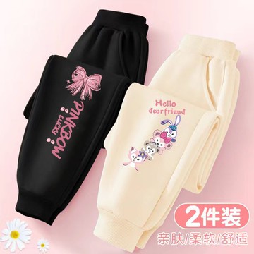 【台灣出貨】女童長褲秋冬 兒童長褲女 兒童長褲秋冬 女童褲子 新款兒童秋款運動褲中大童秋季休閑長褲女孩春秋衛褲