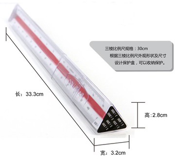 包郵 無極彈弓 專業皮筋 膠管精準測量工具 皮筋尺 皮筋助手