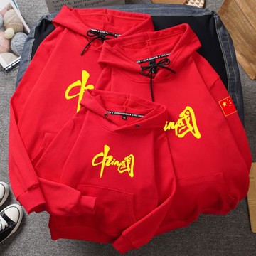 國潮親子裝中國紅連帽加大碼長袖衛衣寬松中國風愛國表演出大合唱