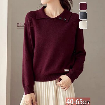 針織翻領釦連肩袖上衣(09)【226460X】【現+預】☆流行前線☆