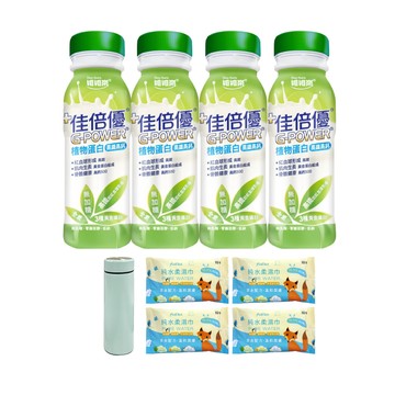 維維樂 佳倍優 植物蛋白配方 4箱(共96瓶 高鐵高鈣 無加糖 全素可食)