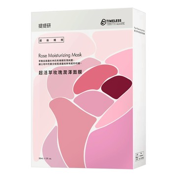 TTM 提提研 超活萃玫瑰潤澤面膜 30ml  5片  1盒