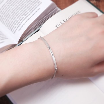 小微笑純銀手鍊 客製化刻字訂製手鍊