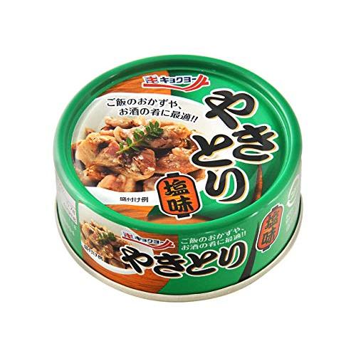 キョクヨー やきとり塩味 65g*24個