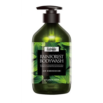 森潤秘境雨林保濕沐浴露500ml