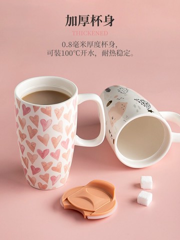 墨色大容量馬克杯帶蓋創意陶瓷杯子女生夏季家用喝水杯情侶咖啡杯