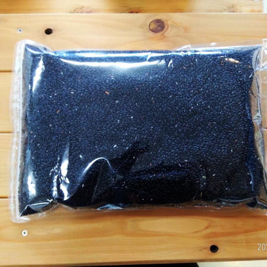 古代米　雑穀　黒米　雑穀ごはん　雑穀米　九州産　ダイエット　送料無料　紫黒米　300ｇ