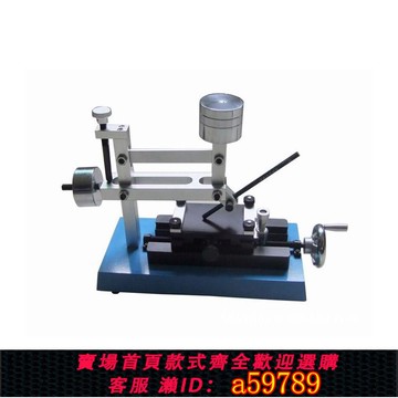 【全網低價 可打統編】手搖式鉛筆硬度計QHQ筆鉛 劃硬硬度測試儀臺式鉛筆痕度計中華鉛筆